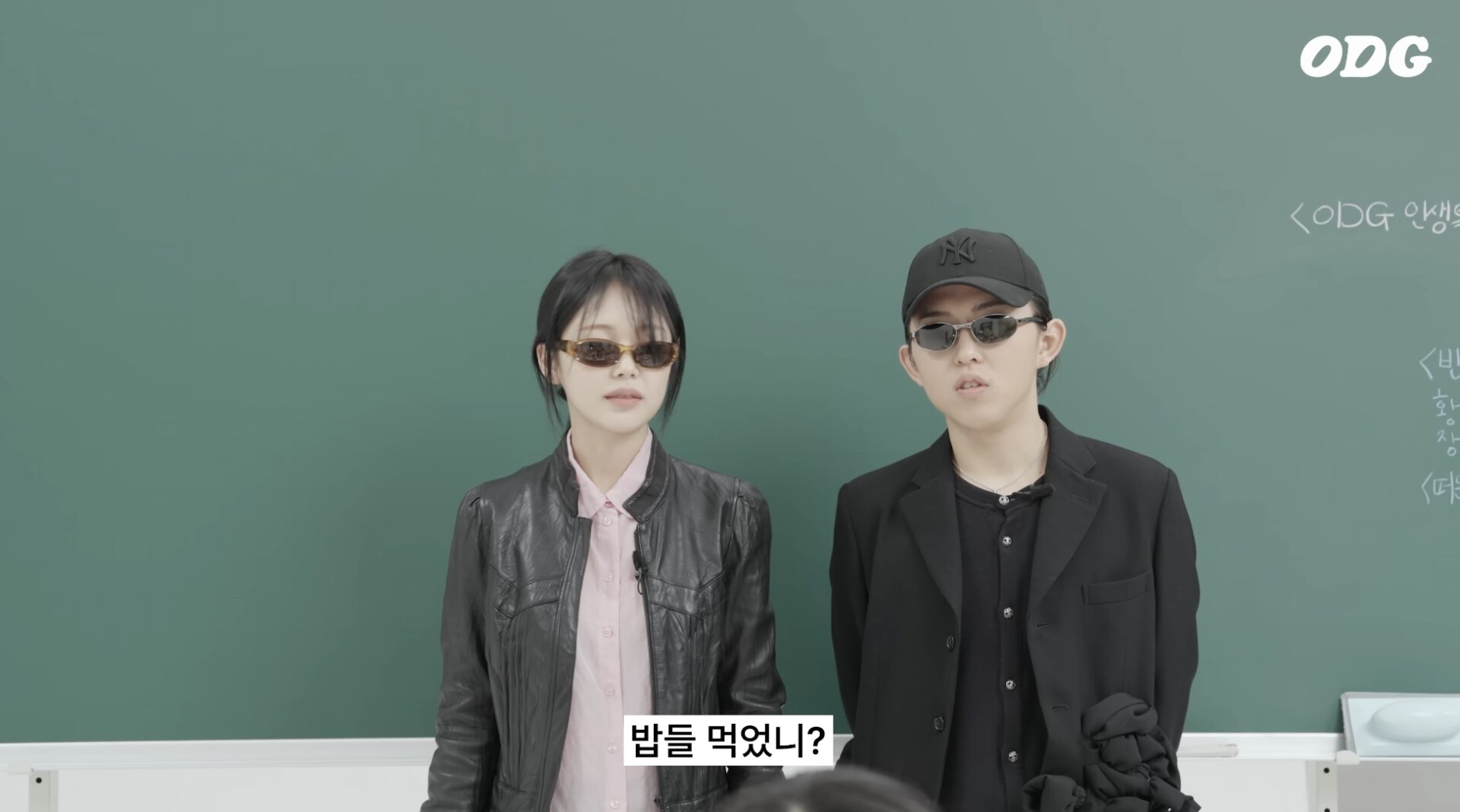 Screenshot 2024-07-25 at 11.59.40 AM